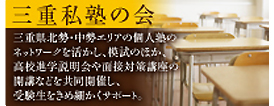 top_banner-11.jpg