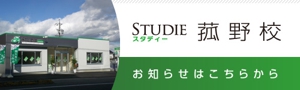 keiji_komonokou.jpg