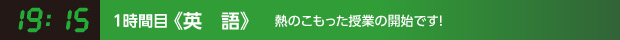 1st_class.jpg