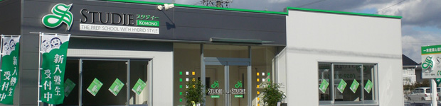 nyujuku_photo.jpg
