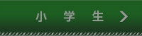 side_A_button-05.jpg