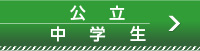 side_A_button-04.jpg