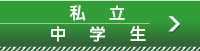 side_A_button-03.jpg