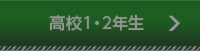 side_A_button-02.jpg
