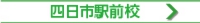 s_side_A_button-01.jpg