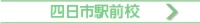 s_side_A_button-01.jpg