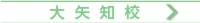 s_side_A_button-03.jpg