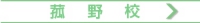 s_side_A_button-06.jpg