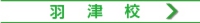 s_side_A_button-05.jpg