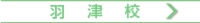 s_side_A_button-05.jpg