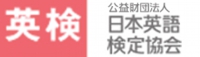 eiken.jpg