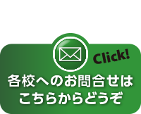s_side_A_button-08.png