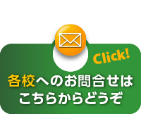 s_side_A_button-08.png