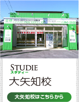 kaikou_kousya_03.jpg
