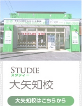 kaikou_kousya_03.jpg