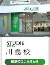 kaikou_kousya_04.jpg