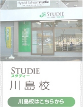 kaikou_kousya_04.jpg