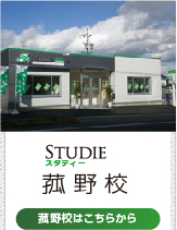 kaikou_kousya_05.jpg