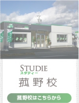 kaikou_kousya_05.jpg