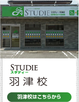 kaikou_kousya_06.jpg
