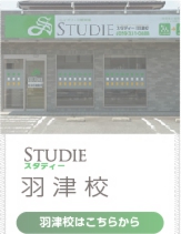 kaikou_kousya_06.jpg
