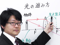 yokkauchi_nakawaga.jpg