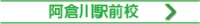 s_side_A_button-10.jpg