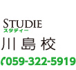 footer_studie_kawashima_.jpg