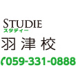 footer_studie_hadu_.jpg