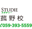 footer_studie_komono_.jpg