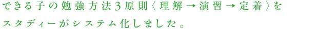 hybrid_copy.jpg