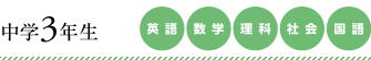 stepup_chu3.jpg