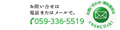 button_mail.jpg