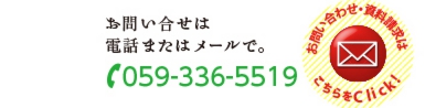 button_mail.jpg