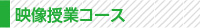 course_button-01.jpg