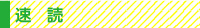 course_button-09.jpg