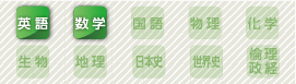 course_2kyoka-2.jpg