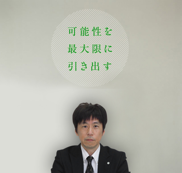 jukucho.jpg