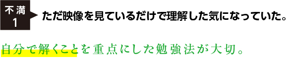 juku-06.jpg