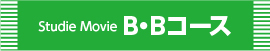 course_s-BB_L2.jpg
